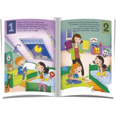 Sapientino gioca con i numeri 2