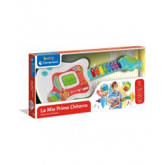 La mia prima chitarra